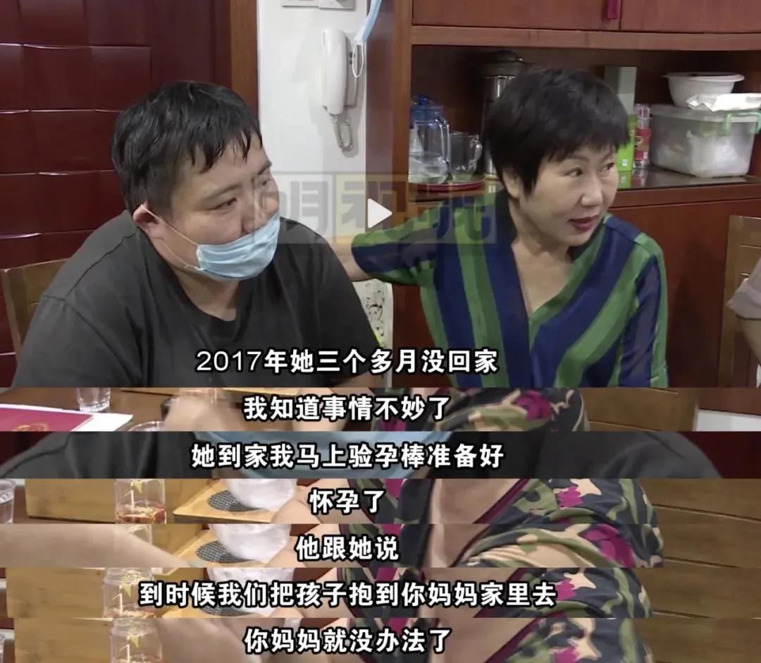 智障女孩意外怀孕了,智障女孩意外怀孕