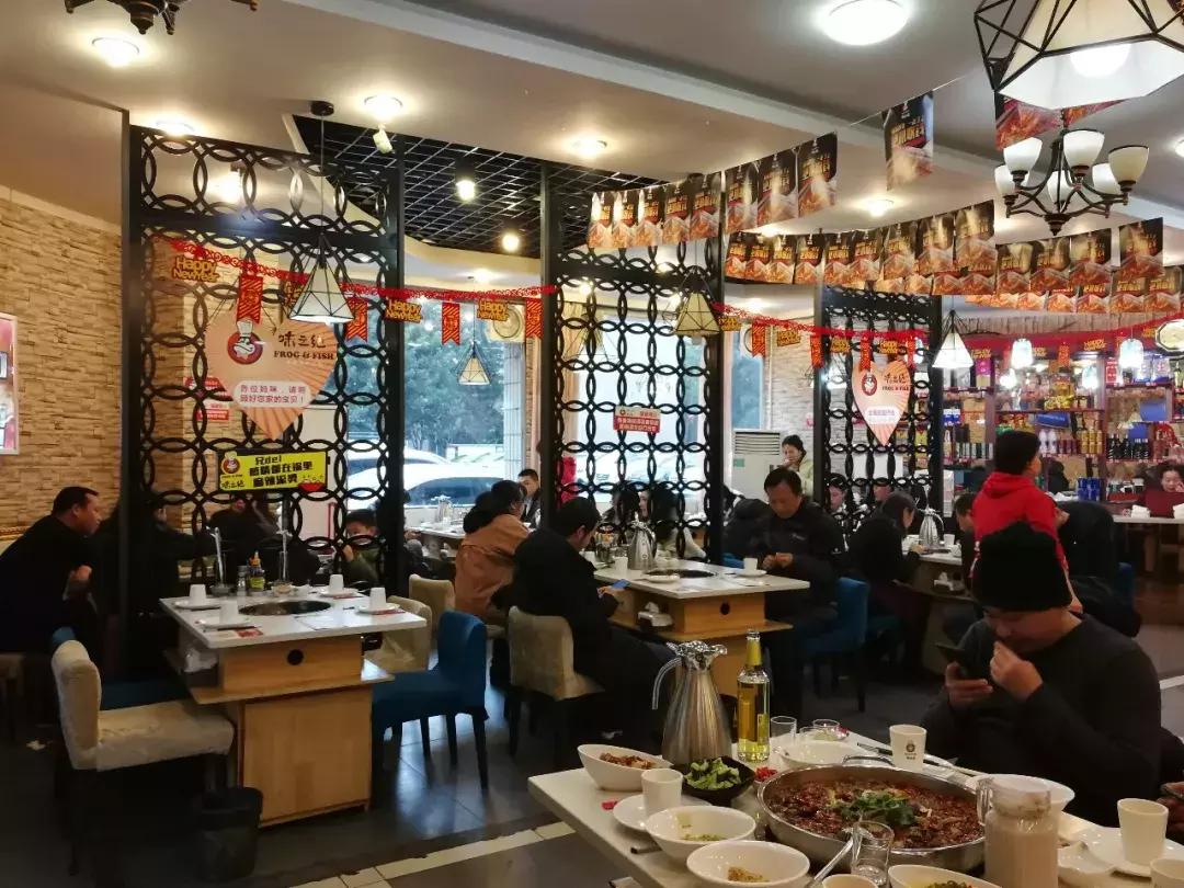 绵阳南河坝美蛙馆,绵阳最好吃的美蛙