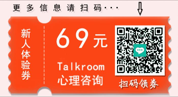 社交恐惧症必知走出社恐只需五天,社交恐惧症怎么克服恐惧心理