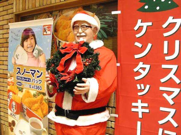 日本人过圣诞,日本人过圣诞为什么要吃肯德基