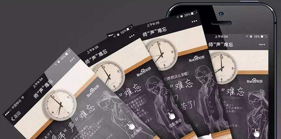 活动运营所需运营工具,运营人必备300个策划运营工具汇总