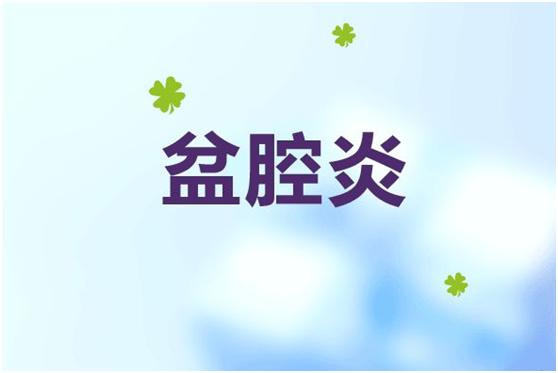 宿迁同仁医院最新消息,宿迁市同仁医院怎么样