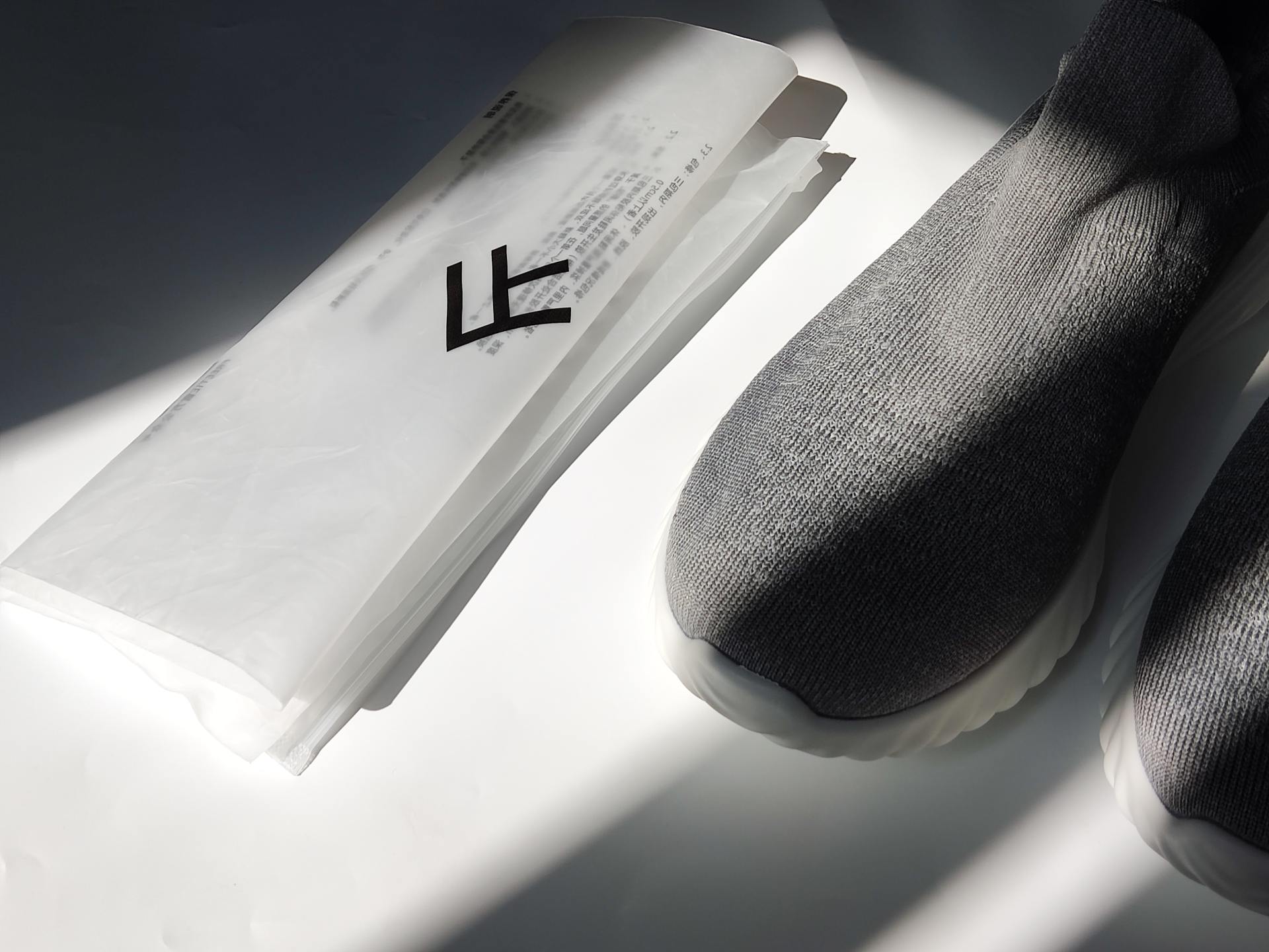 小米有品上新：耐穿好穿的基础款休闲鞋