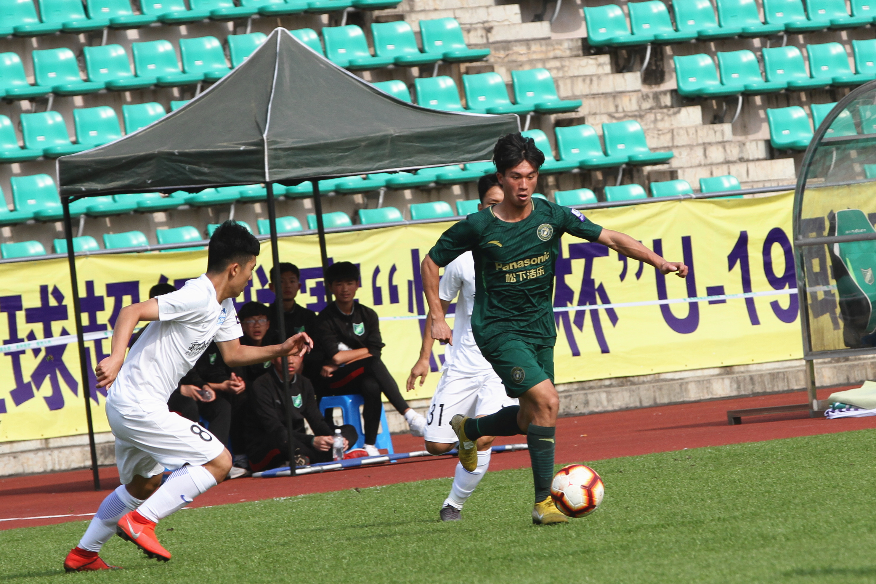 u19青超联赛绿城,u19足协杯恒大4-0大胜浙江绿城