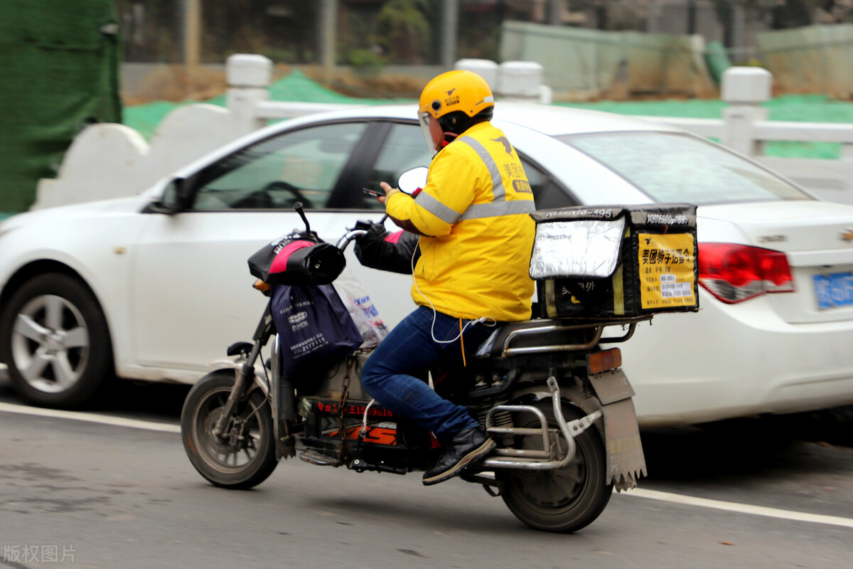 满级外卖小哥合集,外卖小哥国庆北漂