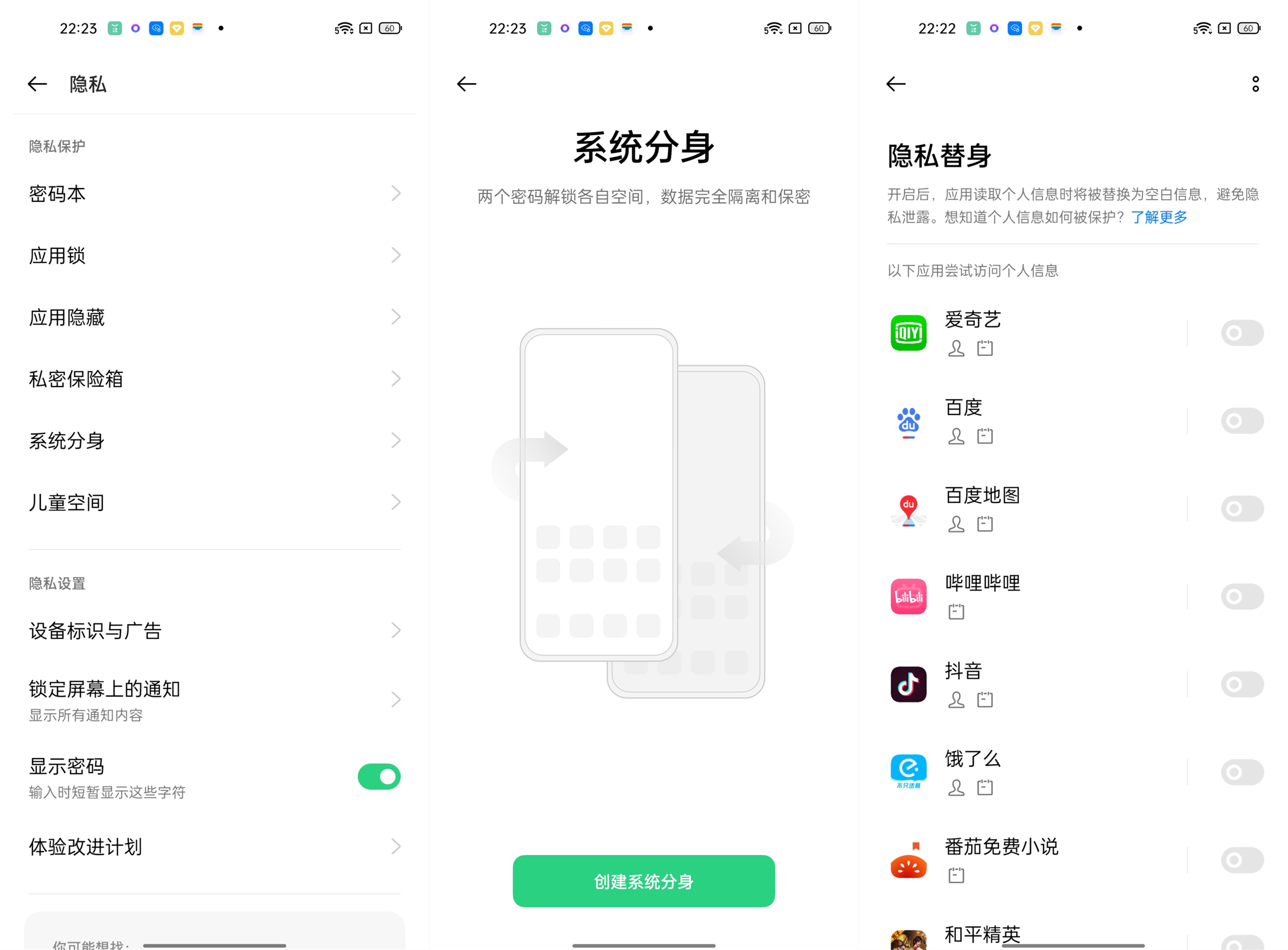oppok9pro有哪些优点和缺点,oppok9pro评测最新