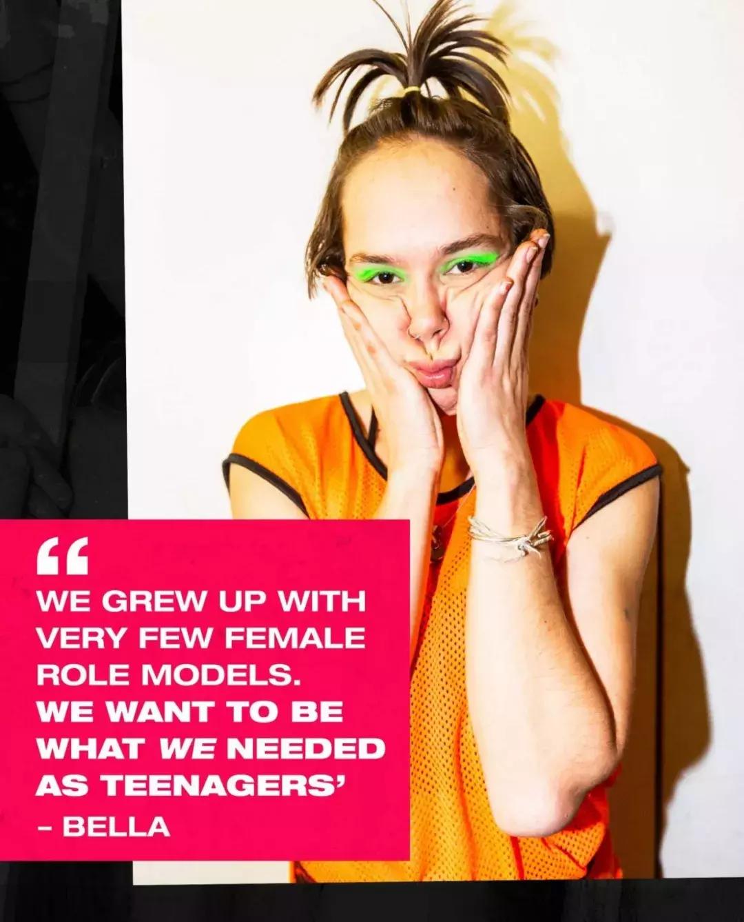 理想人妻DreamWife：我们才不是什么女子乐队！