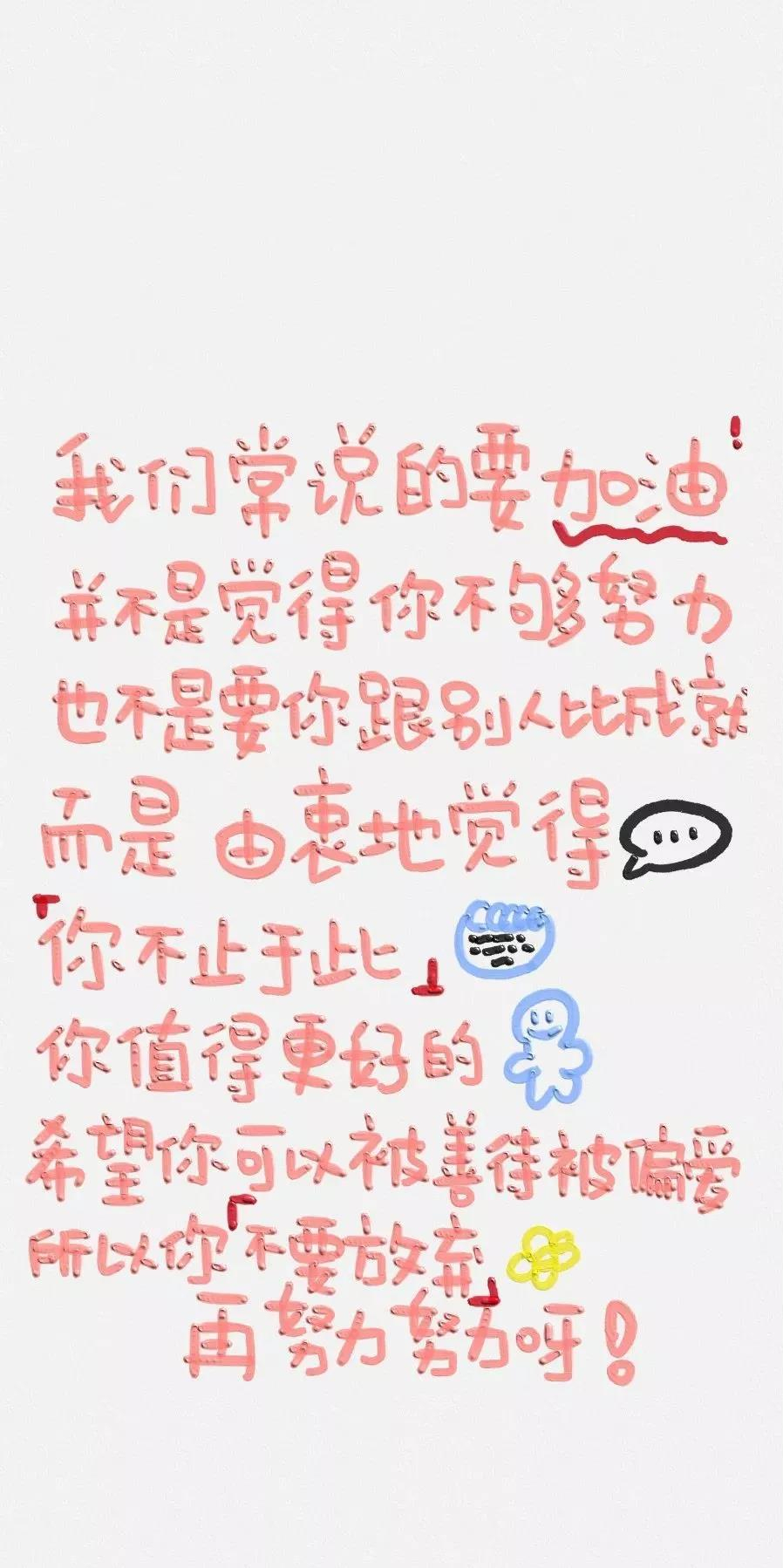 学生青少年专用防沉迷手机有用吗,青少年禁用手机壁纸