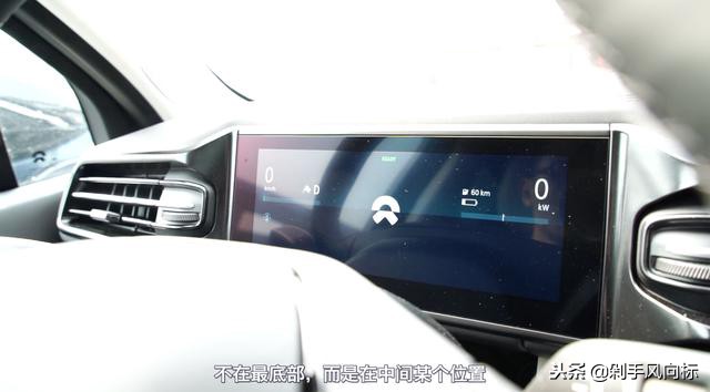 蔚来ES8、特斯拉ModelS车主，视频图文反驳某车评人