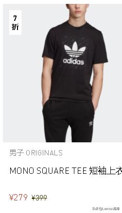 nikeadidas品牌折扣专场,nikeadidaspuma鞋子哪个好