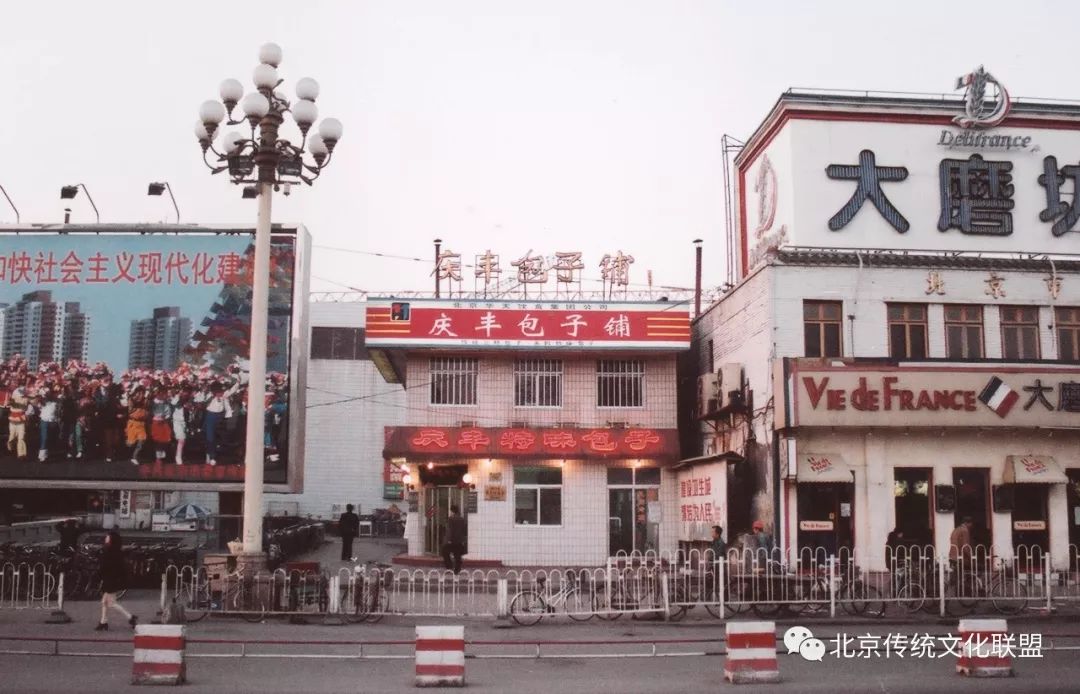 天府豆花老字号美食,天府豆花川菜馆胜利路店