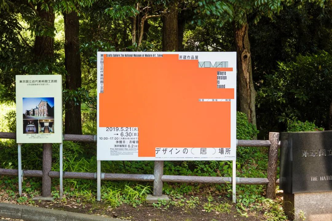 元素的图形化设计,不规则图形面积实践作业设计