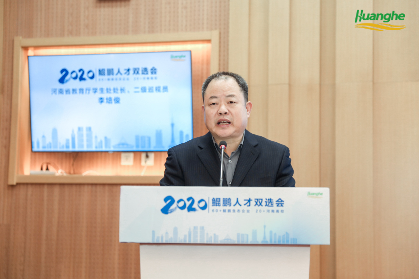 鲲鹏技能,鲲鹏技能有哪些