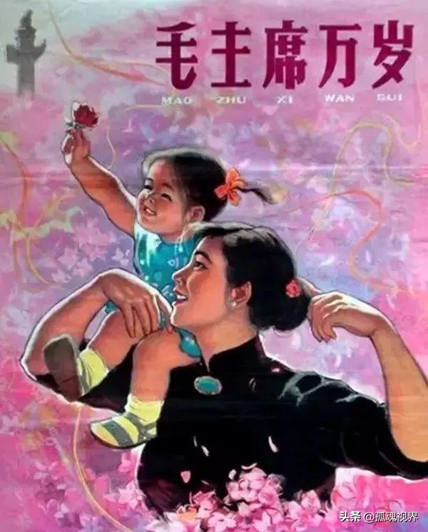 越来越多的24个红色宣传画,高清红色经典老宣传画