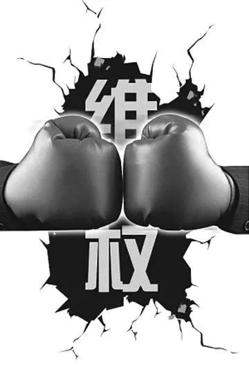 汽车质保期内维权,质保期内车异响怎么维权