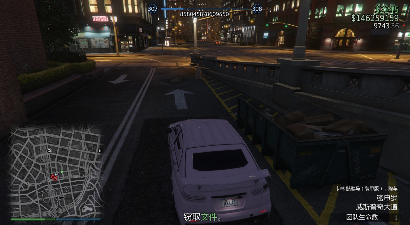 r星为什么降低收益,干活越少工资越高