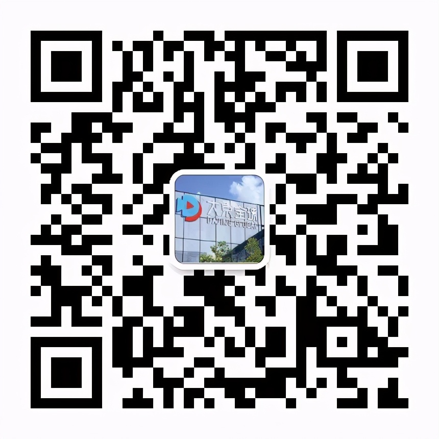 加盟招商合作团队,招商加盟入驻抖音