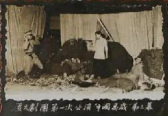 永志不忘！抗日烽火中的厦门大学，民族危亡时的厦大儿女