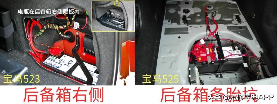 自动启停汽车搭电的正确方法,手把手教你汽车搭电