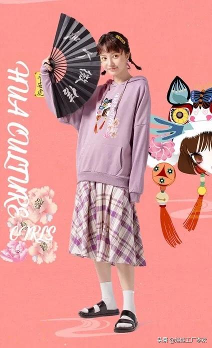 潮女炸街穿搭夏季,潮女过年穿搭