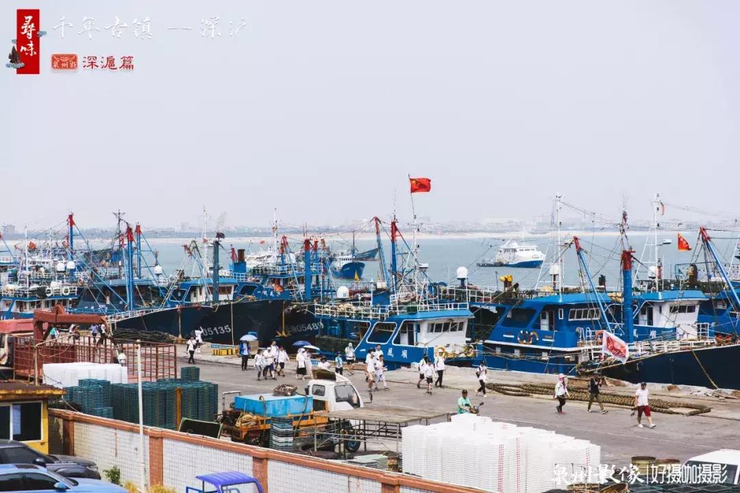 寻味深沪,寻味晋江深沪隐藏在老街深处