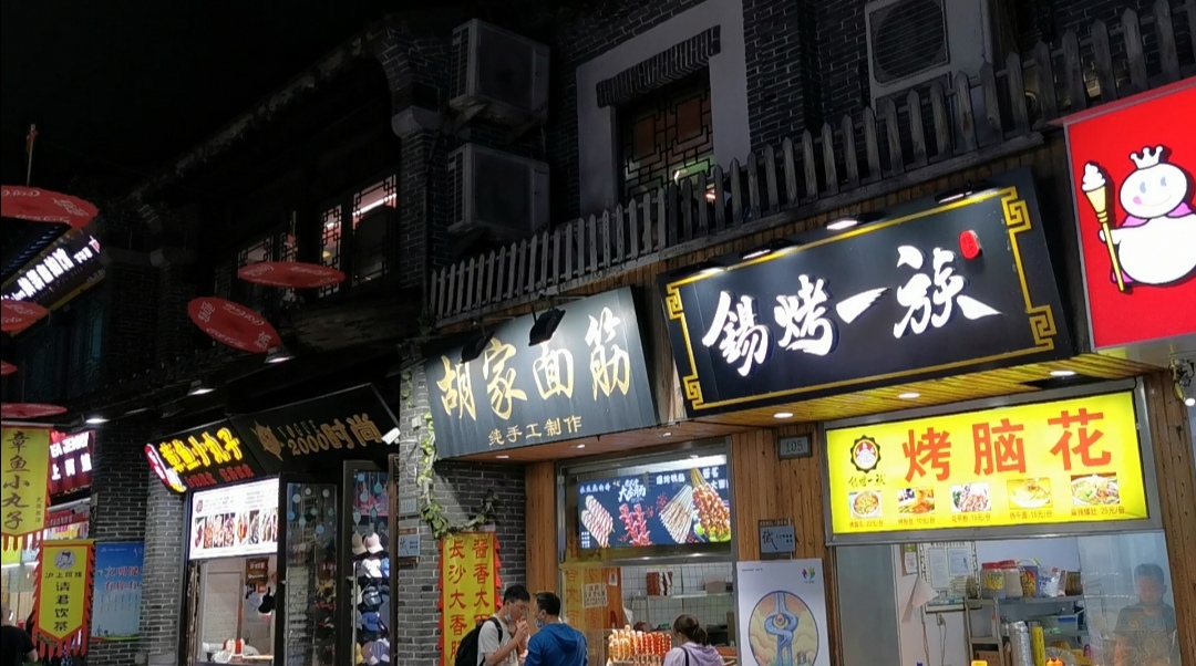 宽厚里蚌埠,百联奥特莱斯和九龙仓奥特莱斯