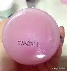 进口化妆品生产日期批次贴纸模板,进口化妆品保质期怎么看