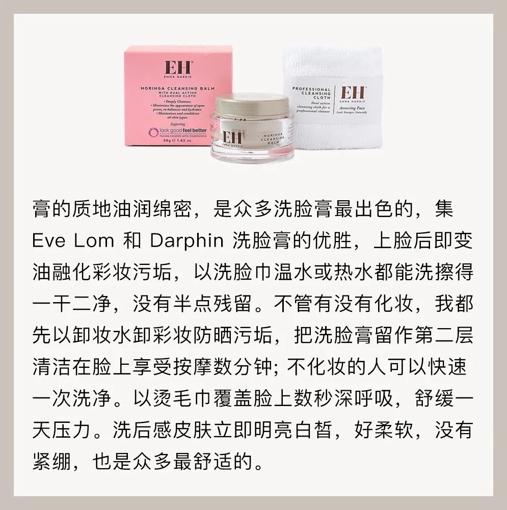 离婚东山再起,破产离婚东山再起复婚后续