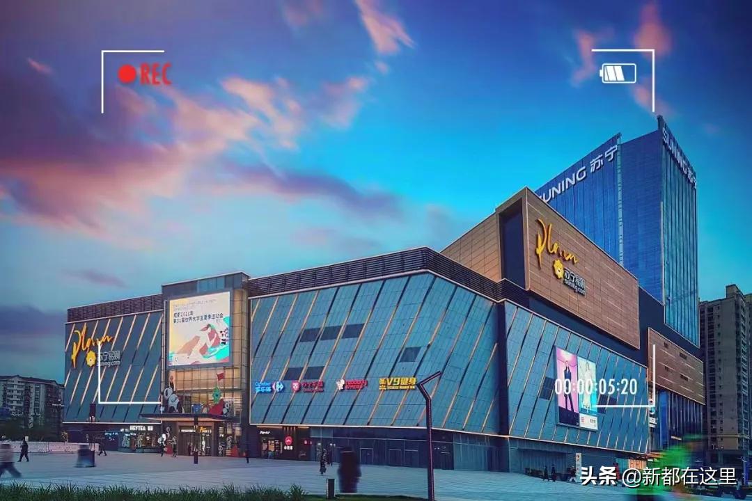 新都生活体验,来昆明感受向往的生活