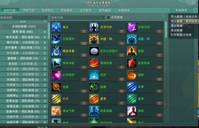 剑网三新手pve教学,剑网三萌新pve玩什么职业