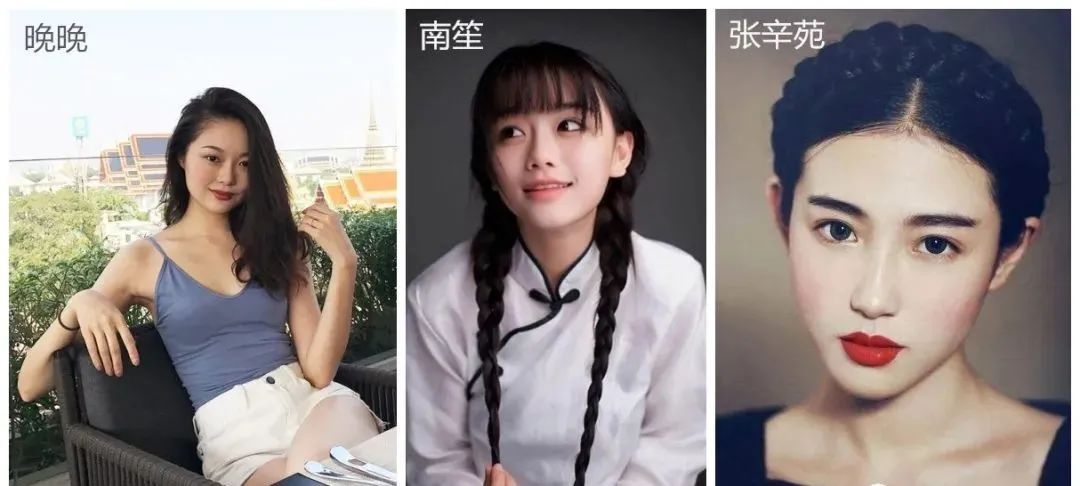 邓文迪晚晚到底是谁,网红界邓文迪