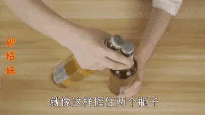 教你如何开通抖音店铺,教你如何开一家花店