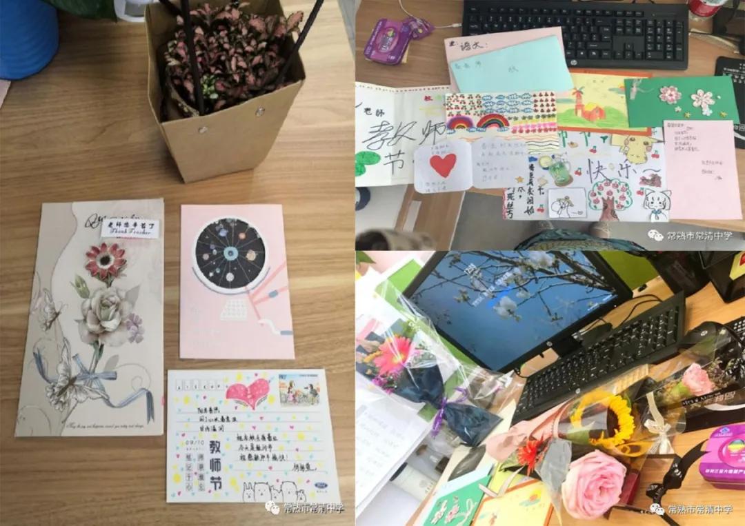 清华附属+UWC支持,常熟常清中学从出生便自带热点