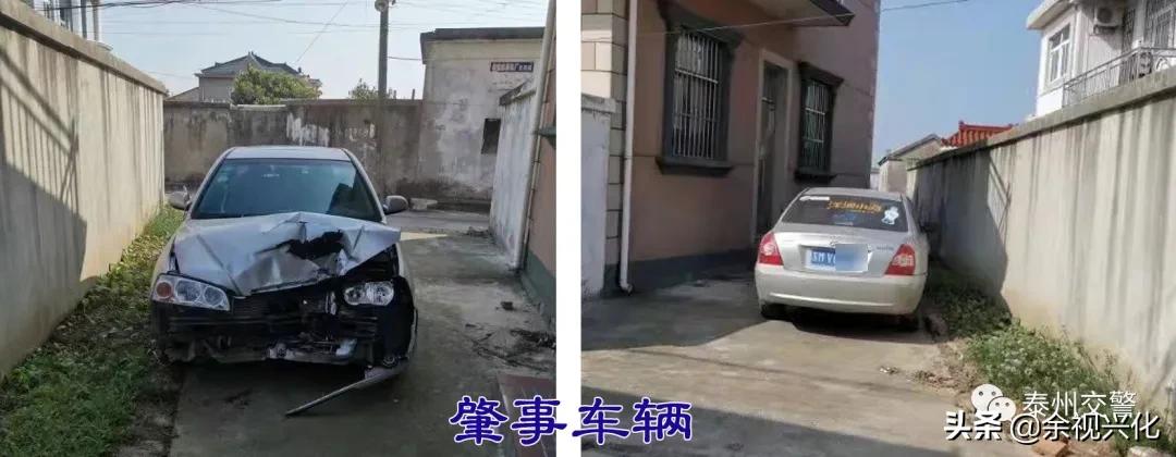 陈某交通事故,陈某醉驾撞人逃逸致人死亡