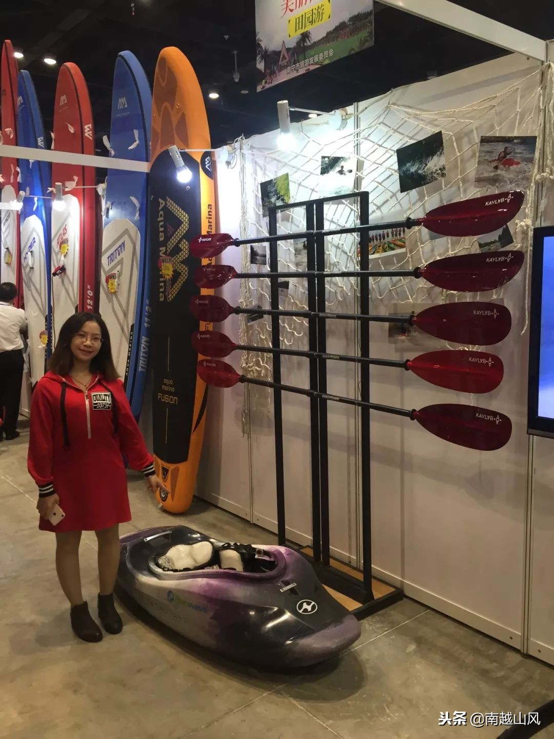 2019南宁体博会开幕式,南宁体育博览会