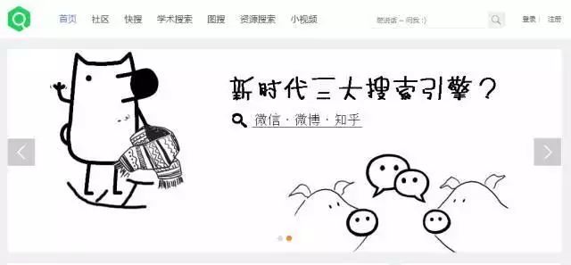 写国外论文必备网站有哪些,中国大学生写论文必备网站