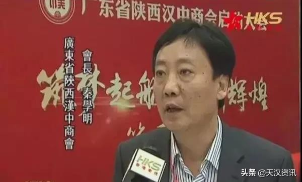 世人眼中的平民会长，也是放弃铁饭碗南下创业的冒险家