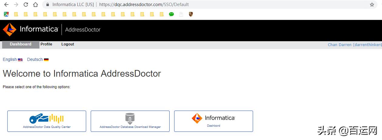 如何快速通过国际快递,国际快递怎样识别详细地址及城市