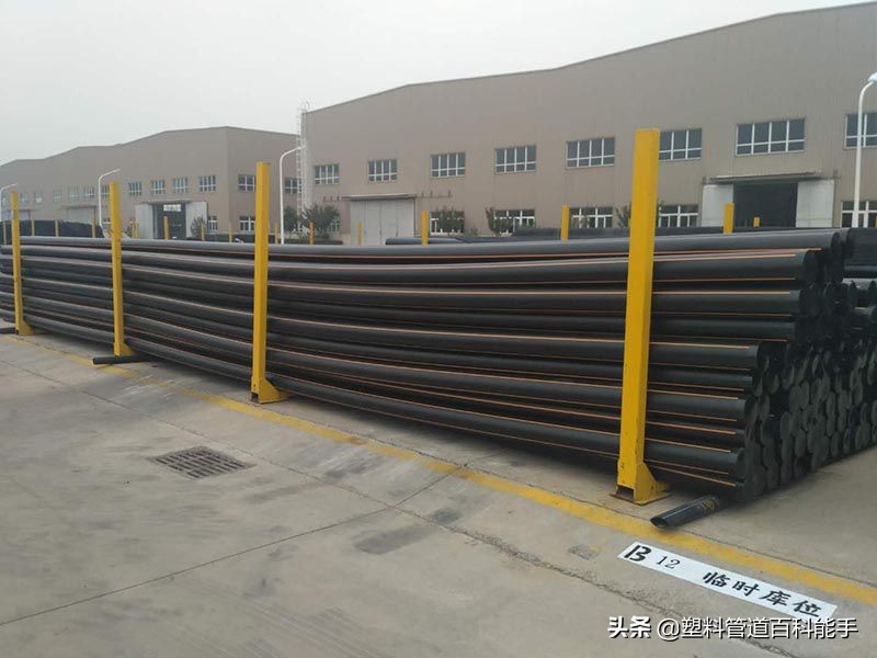 云南pvc管材多少钱一米,pvc管材哪家价格实惠