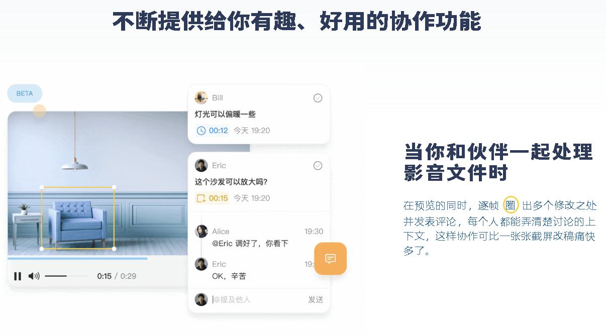 阿里云网盘内测资格开始申请,阿里云网盘内测申请容易么