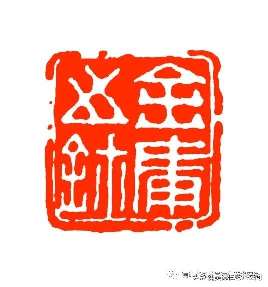 金庸武侠小说印章,金庸小说里的五行宝剑