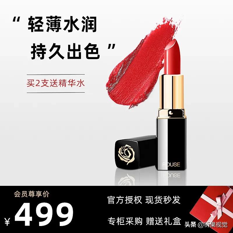 淘宝全屏海报设计教程,淘宝海报设计页面图片