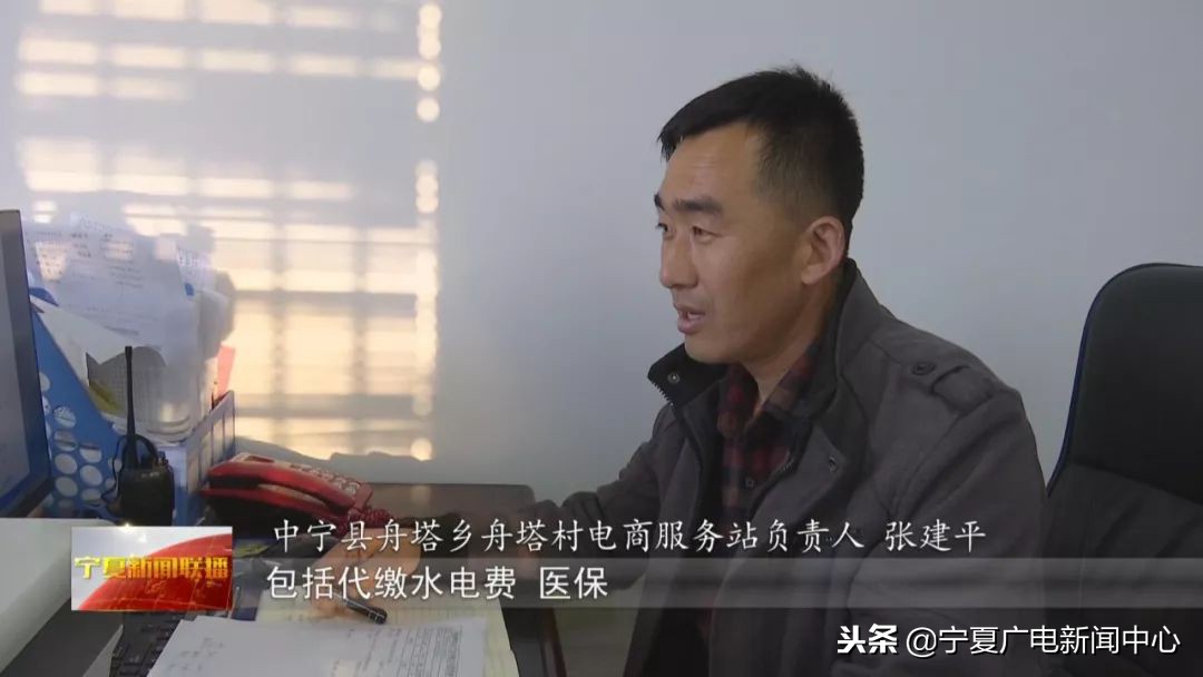 双11农村网购,双11网上的货卖得好吗