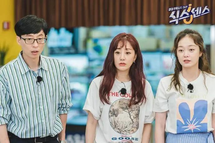 rm最新消息,先彬第一次上rm是哪一期