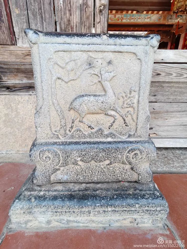 长泰县戴氏族谱,漳州市长泰县戴氏