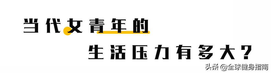 偷看了网上妹子们的问诊记录！忽然有点心疼医生...