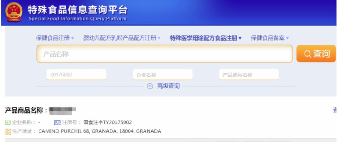 如何判断真奶粉还是假奶粉,辨别假奶粉只需这几招就够了