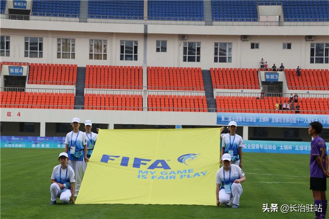 全国女子u16足球锦标赛,二青会足球山西队u16