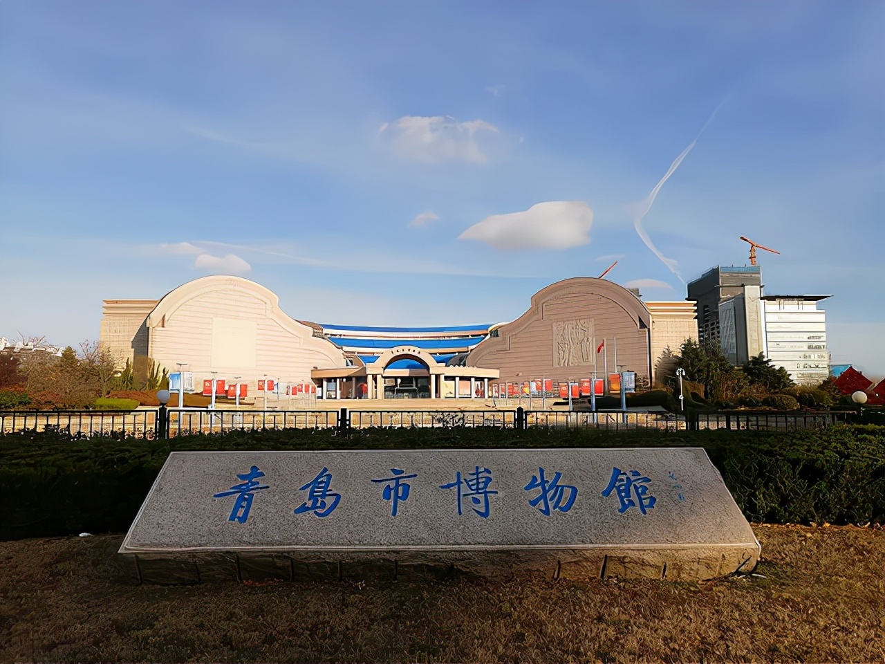 青岛德国总督楼旧址博物馆迎宾馆,青岛海昌极地海洋世界啤酒博物馆