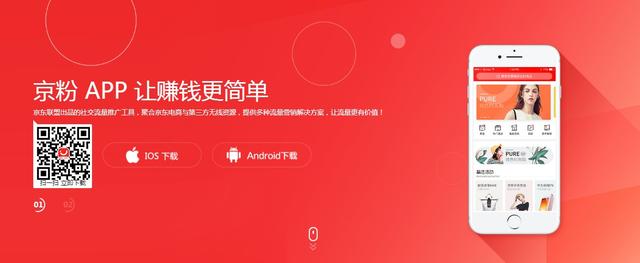 利用淘宝联盟如何赚钱,如何通过淘宝联盟挣钱